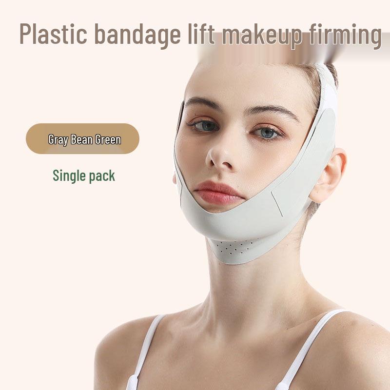 Maschera da Notte Lifting Viso: Benda rassodante per doppio mento, rilassamento facciale e rughe nasolabiali