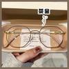 Anti-Blue Light Color-Changing Glasses Flat Mirror Myopia Glasses Myopia On The Face, And The Finished Mirror Is Sent On Behalf Of The Buyer
