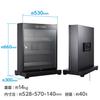 HAKUBA Storage for Trading Cards Box S Size Black Prevents Warping Due To Moisture Automatic Dehumidification Quiet Electronically Controlled Trading