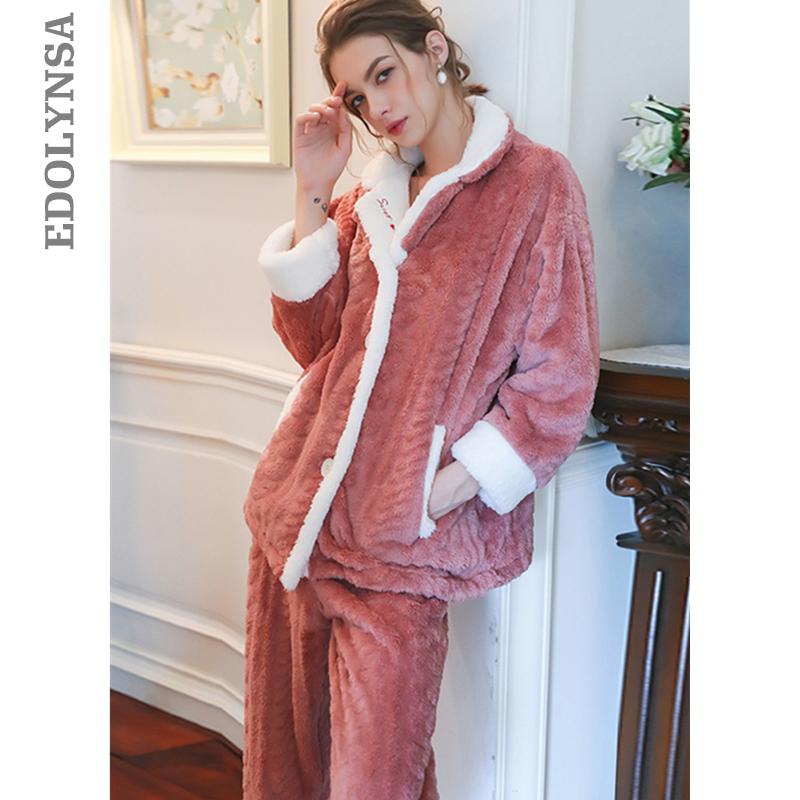 plush sleep set