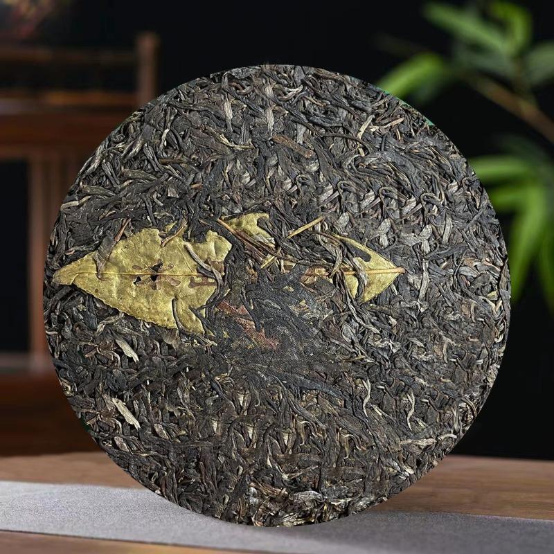 Yunnan Icelandic Lincang Ancient  Seven Seeds Cake Pu'er Raw Tea 357g/12.59oz