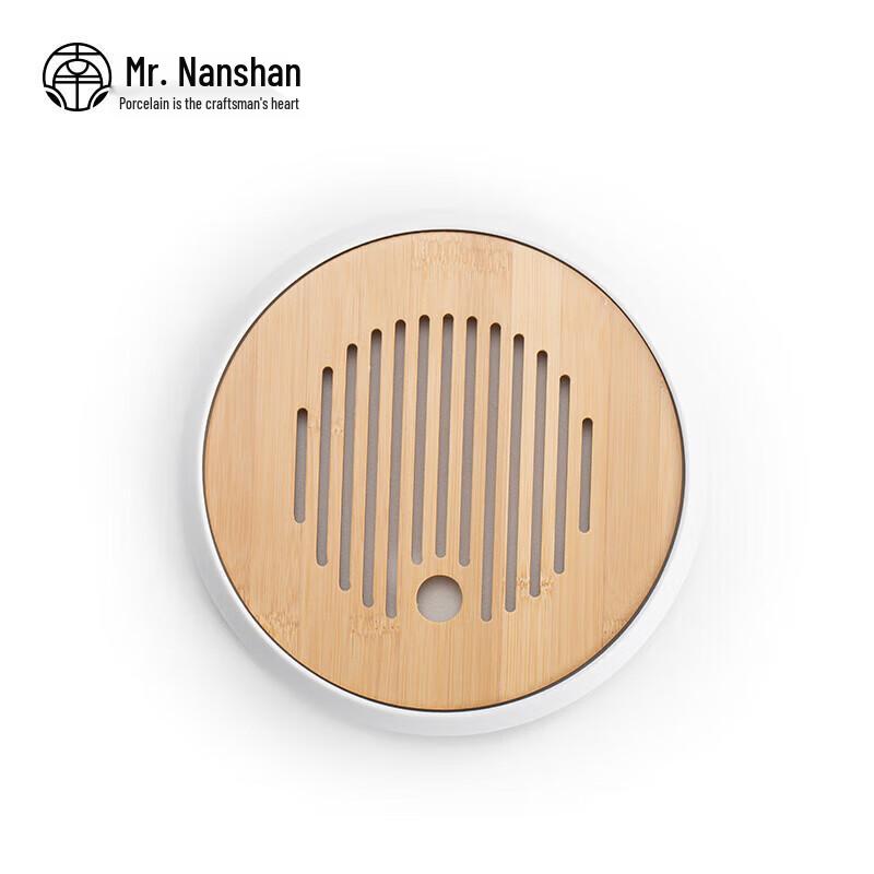 Bamboo Kung Fu Tea Tray with Water Storage