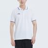 Li Ning Printed Letter Polo Shirt Men Polo Shirts White APLS093-1