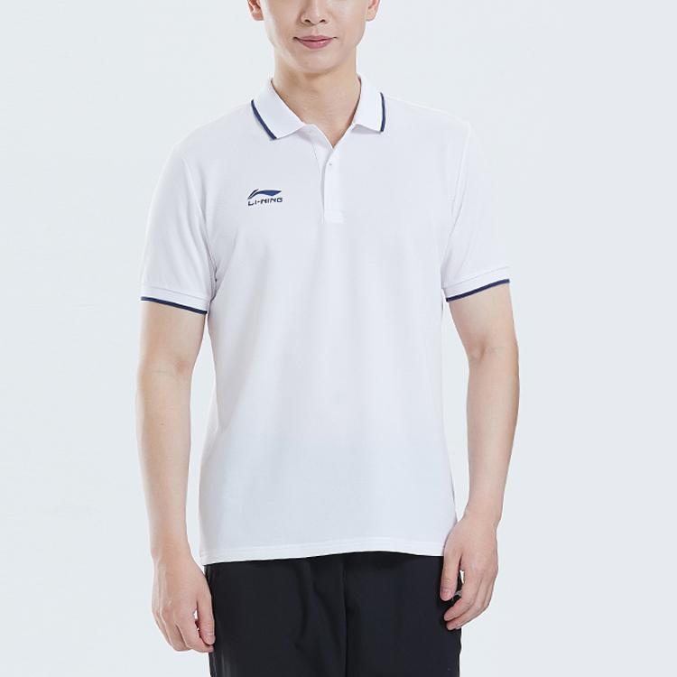Li Ning Printed Letter Polo Shirt Men Polo Shirts White APLS093-1