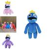 Roblox Rainbow Friends Plush Toy Soft And Squishy Perfect For Kids' Birthday And Xmas Gifts