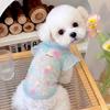 Summer Floral Mesh Dog Cat Shirt, Breathable Sheer Pet Vest for Small Dogs Cats, Cute Flower Print Puppy Kitten T-Shirt, Lightweight Sun Protection