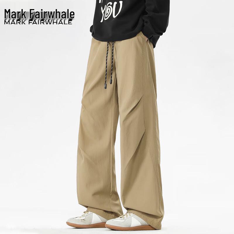 Mark Fairwhale Men's Straight-Leg Casual Pants