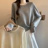 2026 Spring Round Neck Plus Size Split Hem Knit Top - Long Sleeve Waist-Cinching Design for Women