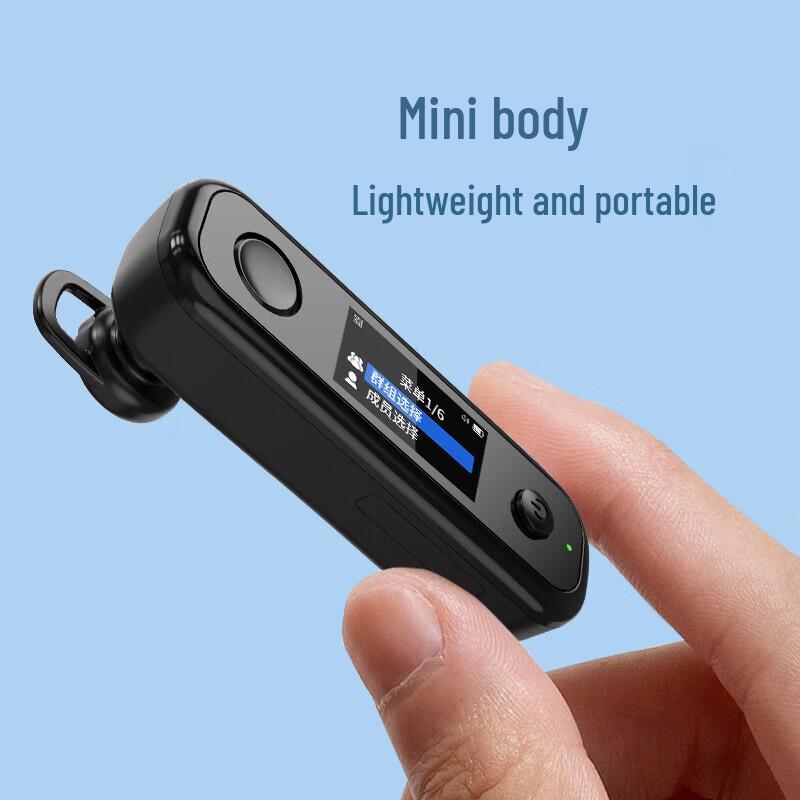 Zchat ZEK-S6 Mini Ear-hook Digital Walkie-Talkie (CN version)