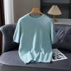 Men's Spring Autumn Short Sleeve T-Shirt Loose O-Neck Solid Color Knit Sweater Casual Business Base Pullover