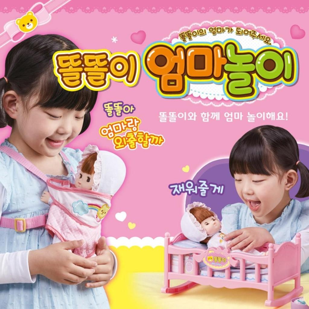 [Offiziell Mimi World] Crybaby DdolDdolE Interaktive Puppe / DdolDdolE Mama Rollenspiel-Set, Koreanisches Spielzeug