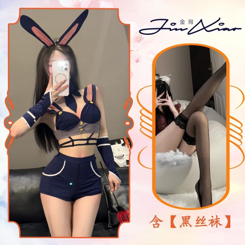 Sexy Lingerie Bunny Midnight Rabbit Police Officer Sergeant Crotch Free To Take Off Inside Pure Lust Sexy Uniform Qqny