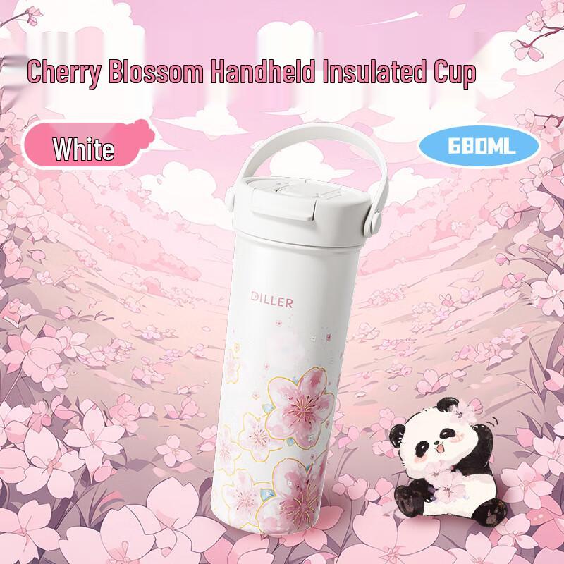 Dilebell Cherry Blossom Portable Insulated Mug