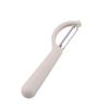 Stainless Steel Quick Peeler for Fruits & Vegetables
