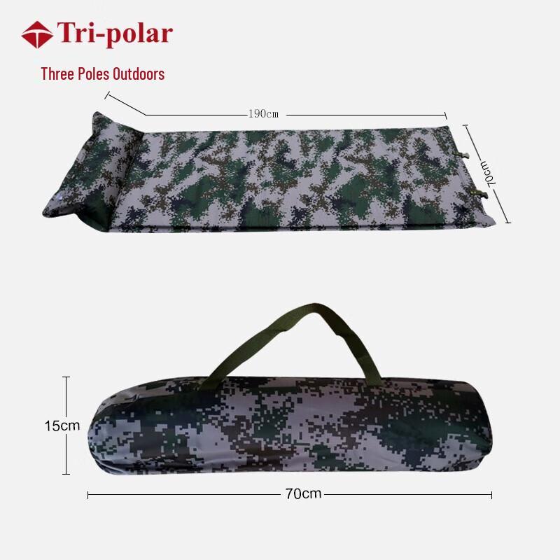 Автоматический надувной туристический коврик Tri-polar TP1168