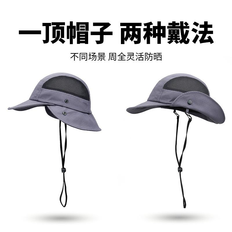 Bucket Hat Men's Outdoor Mountaineering Hiking Cycling Fishing Hat Polyester Cotton Breathable Sunshade Sun Protection Hat