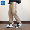 Jeanswest Men's Loose Fit Jogger Sweatpants