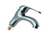Miling Bathroom Basin Single Cold Faucet