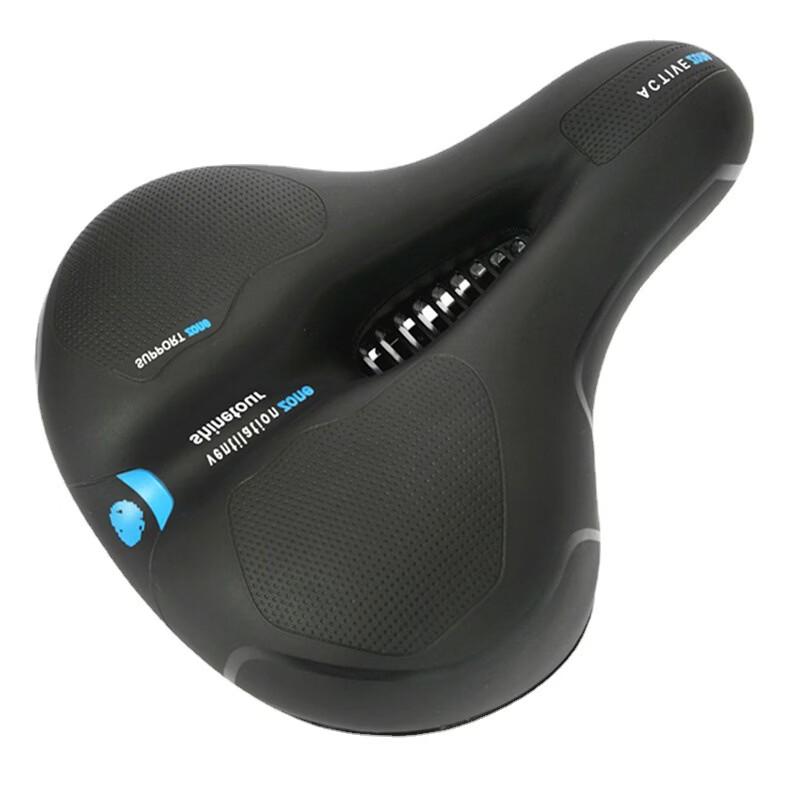 Lishi Breathable Mountain Bike Seat Cushion