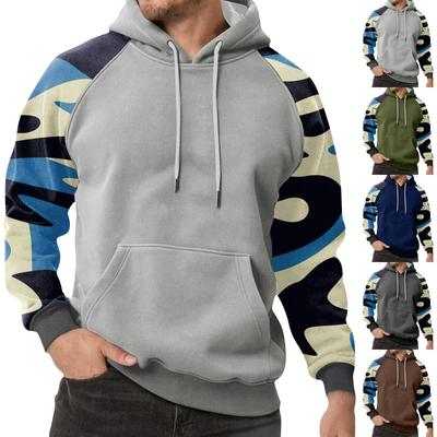 Men's Camouflage Sweatshirt Hoodie Men's Sports Large Size Casual Sweatshirt