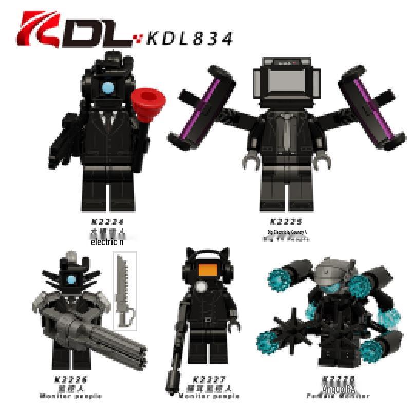 KDL834 Toilet Speaker Monitor TV Kids  Educational Building Blocks Set Bagged