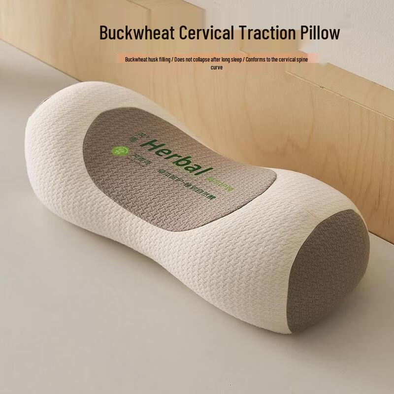 SEE KEAN Buckwheat Neck Support Pillow