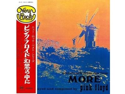 [CD] Mais JAPAN MINI LP CD Capa de papel Edição limitada PINK FLOYD SICP-5403 NOVO