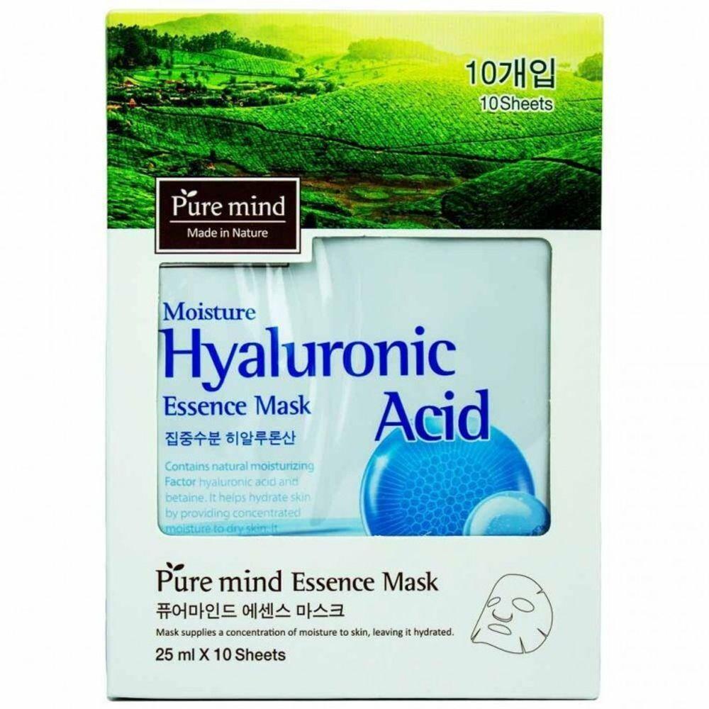 

Plant-Based HMZRTBVU Essence Moisture Pack (10 Pack)