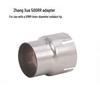 Zhangxue 500RR Modified Exhaust Pipe with Valve - Front and Tail Sections