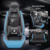 Leather Car Seat Cushion - All-Season Full Surround Cover for Sedans