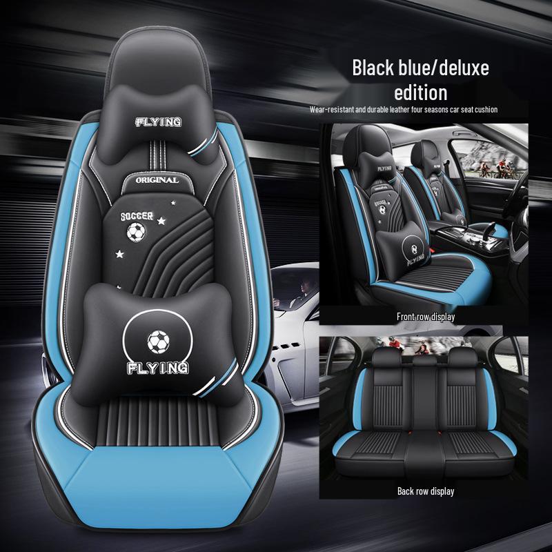 Leather Car Seat Cushion - All-Season Full Surround Cover for Sedans