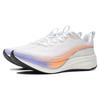 Li Ning Red Hare 6 Pro Cushioning Slip Resistant Abrasion Resistant Rebound Low top Running Shoes Women's White ARMT044-1