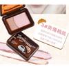 xixi - Funny Cheese Soft Mist Powder Blush - 5 Colors