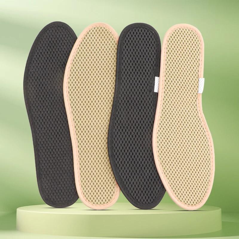New  Summer Thickened Breathable and Shock-absorbing Sports Insole Bamboo Charcoal Sweat Absorption and Odor Prevention Insole