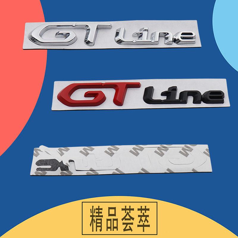 3D Car Styling GT LINE for Car Fender Side Trunk Nameplate Decal Emblem Badge Sticker