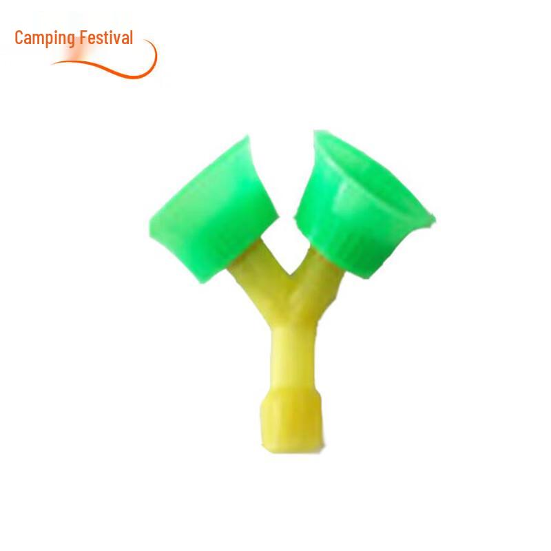 Portable Emergency Eyewash Station