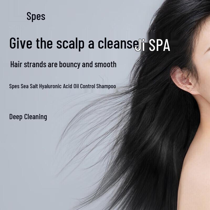 Spes Sea Salt Hyaluronic Acid Oil Control Shampoo & Conditioner Set