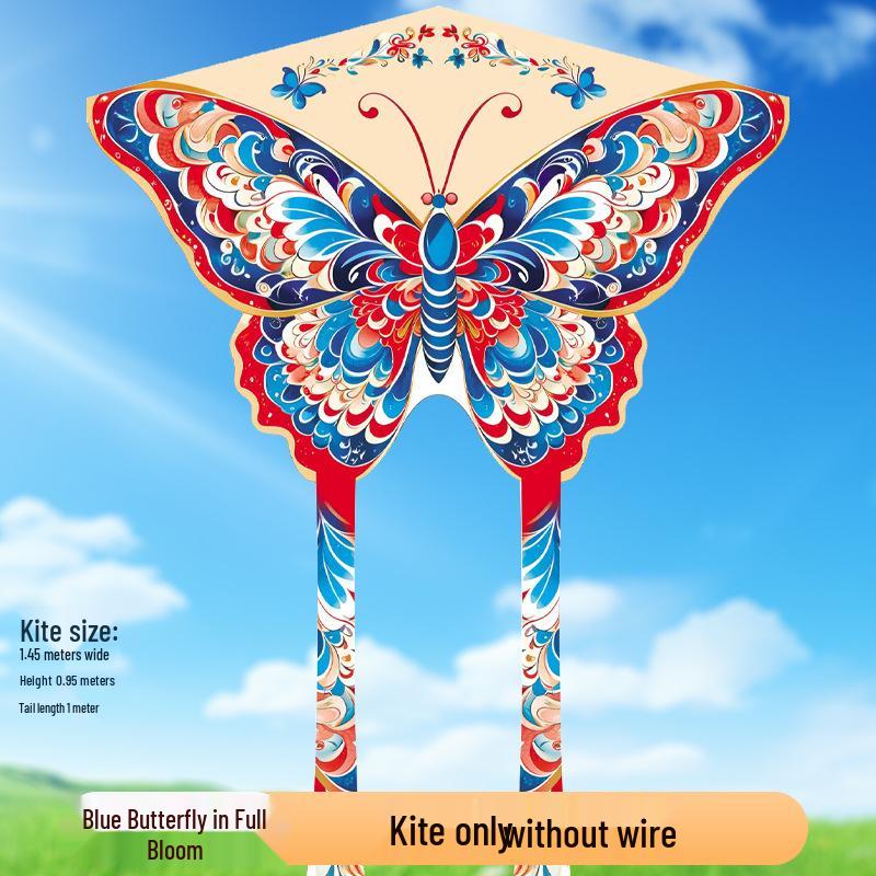 Weifang 26-Stil Cartoon Pfauen-Drachen: Easy-Fly für Kinder & Erwachsene, kommt mit Schnurrolle