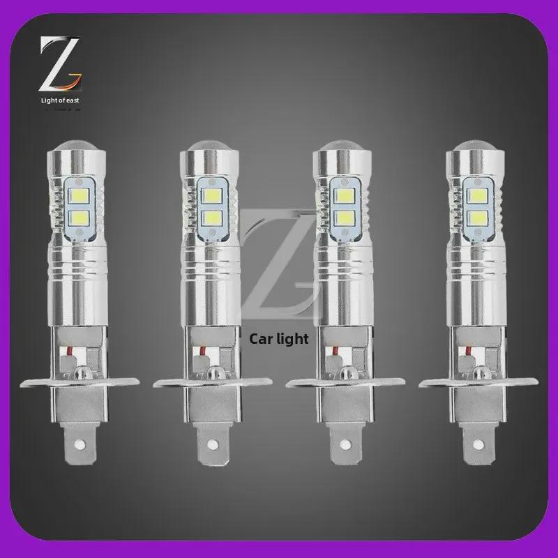 100W H1 LED Headlight & Fog Lamp White Bulbs - High/Low Beam