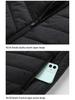 15-Zone Smart Heated Cotton Vest for Men and Women