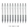 PENTEL Mechanical Pencil PG Clear 10 PG-METAL350, Metal, 0.5mm, White, Pens, PG315-TW