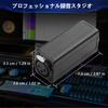 CERRXIAN XLR Male To Female Microphone Gender Changer for and Stage Black 3-pin Adapter, 3-pin Connector, Studio, Home, Use,