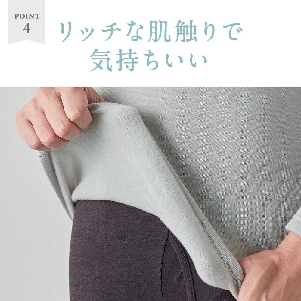 Gunze Hot Magic Extreme Long Inner Light Size M V-Neck Shirt, Men's, Gray, (MH0809N)