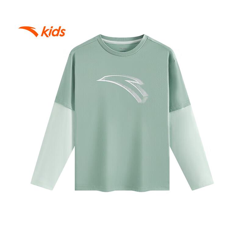 Anta Kids' Unisex Long-Sleeve Sport Shirt