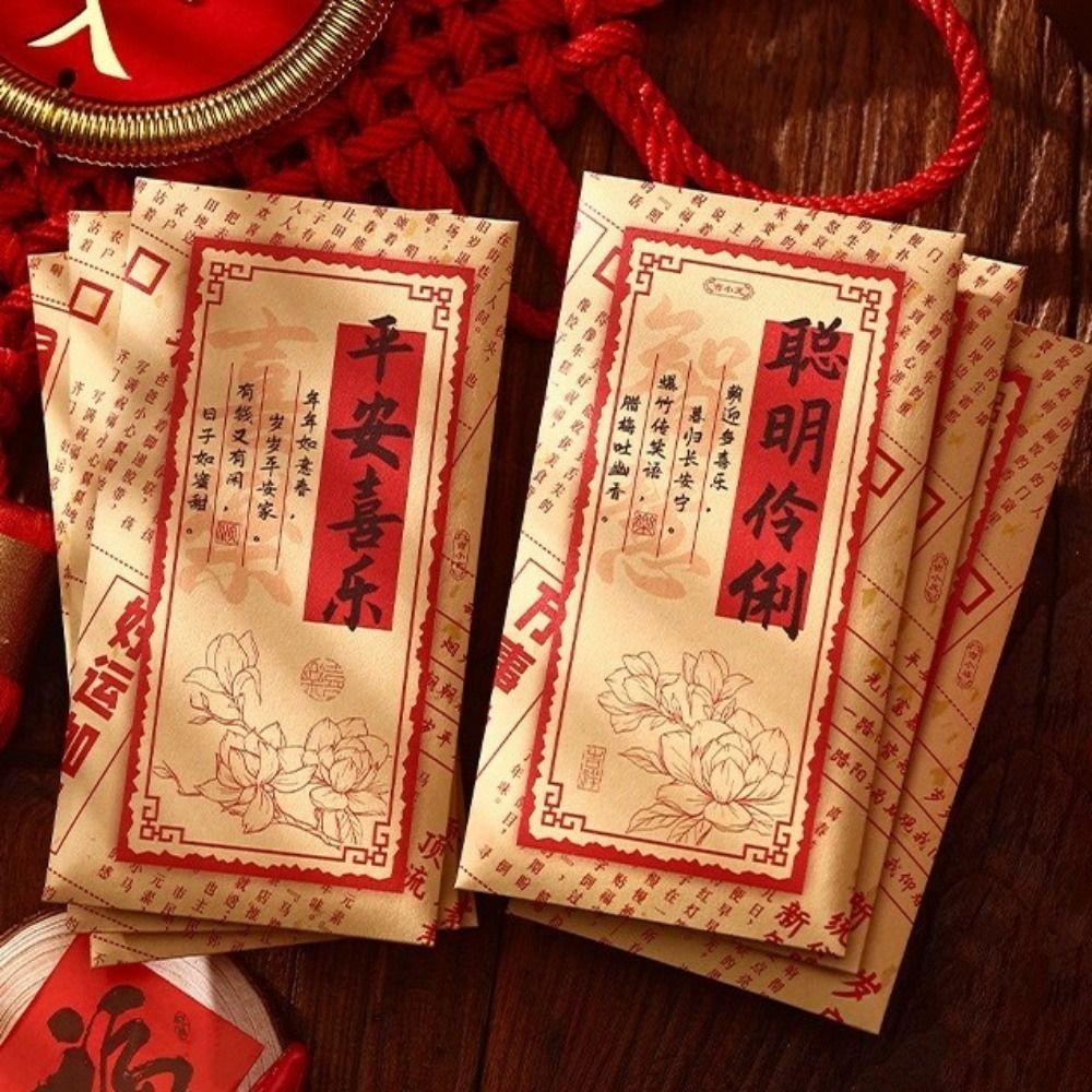 6Pcs Chinese Style Horse Year Money Envelope Traditional Spring Festival Envelope  Birthday Gift