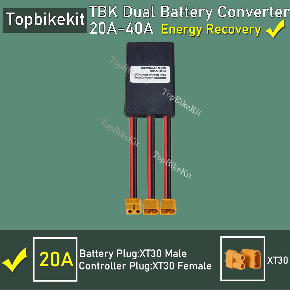 

Електровелосипед Модуль паралельного підключення двох акумуляторів Перемикач-конвертер розряду двох акумуляторів 20В-72В 20А/30/40А Підтримка рекуперації енергії