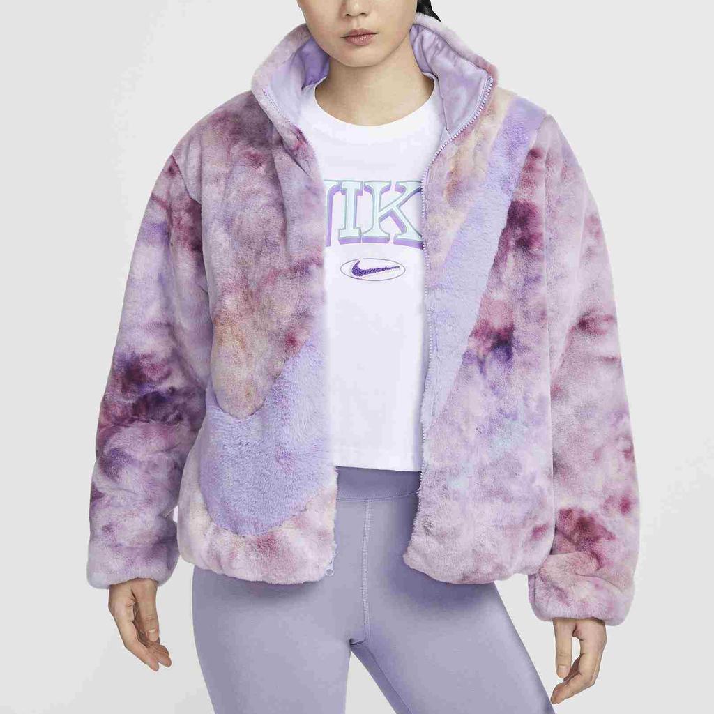Nike Sportswear Comfortable Soft Loose Plush Jacket Women Jacket Hydrangea-Purple HQ4871-515
