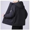 Men's Trendy Hooded Winter Jacket - Thick, Warm, Cotton-Padded Coat