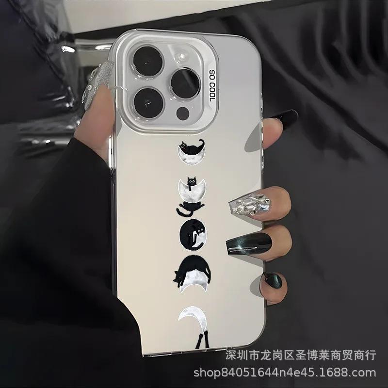 Creative Cat for Apple 15 Colored Silver iPhone14promax Creative 13/11 Matte 16 Protective Case 17