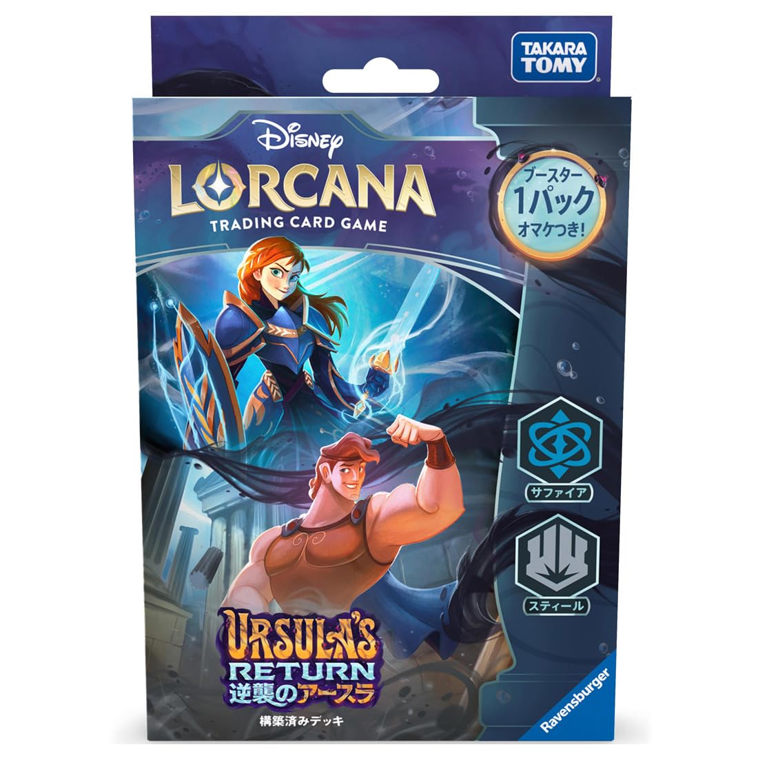 

TAKARA TOMY Коллекционная карточная игра Disney Lorcan Версия на японском языке Колода Контратака Сапфировая Сталь Предварительно собранная Урсулы